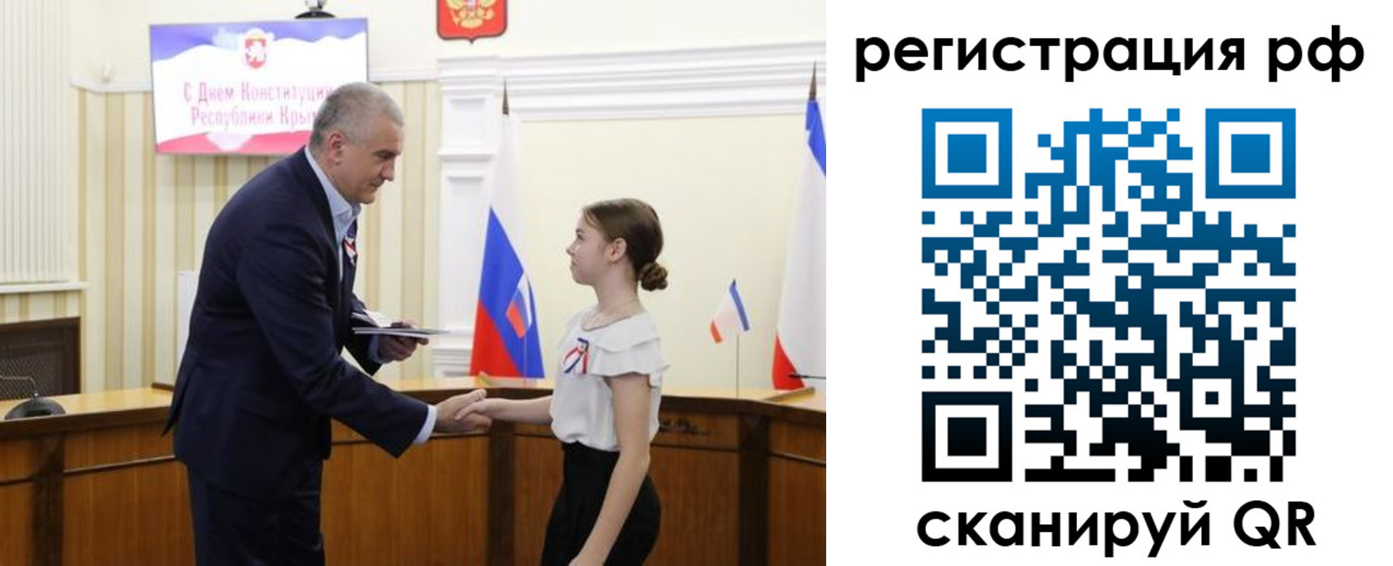 прописка для военкомата в Покачах